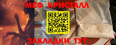 МДМА Среднеуральск