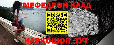 марки nbome Тара