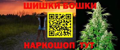 МДМА Среднеуральск