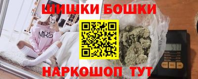 марки lsd Ставрополь