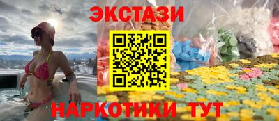 трава Старая Купавна