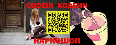 марки lsd Ставрополь