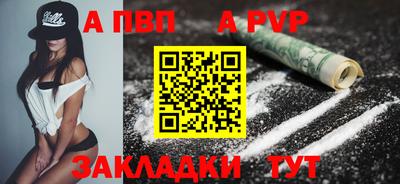 МДМА Среднеуральск