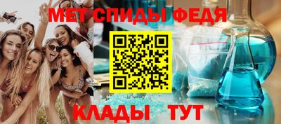 марки lsd Ставрополь