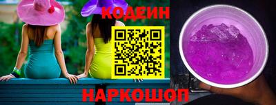 марки nbome Тара