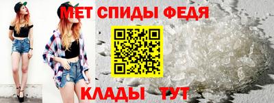apvp Тверь