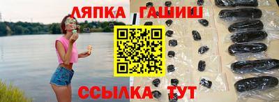 марки nbome Тара