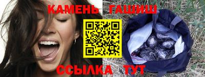 МДМА Среднеуральск