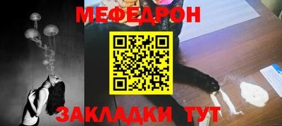 МДМА Среднеуральск