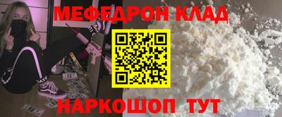 марки lsd Ставрополь